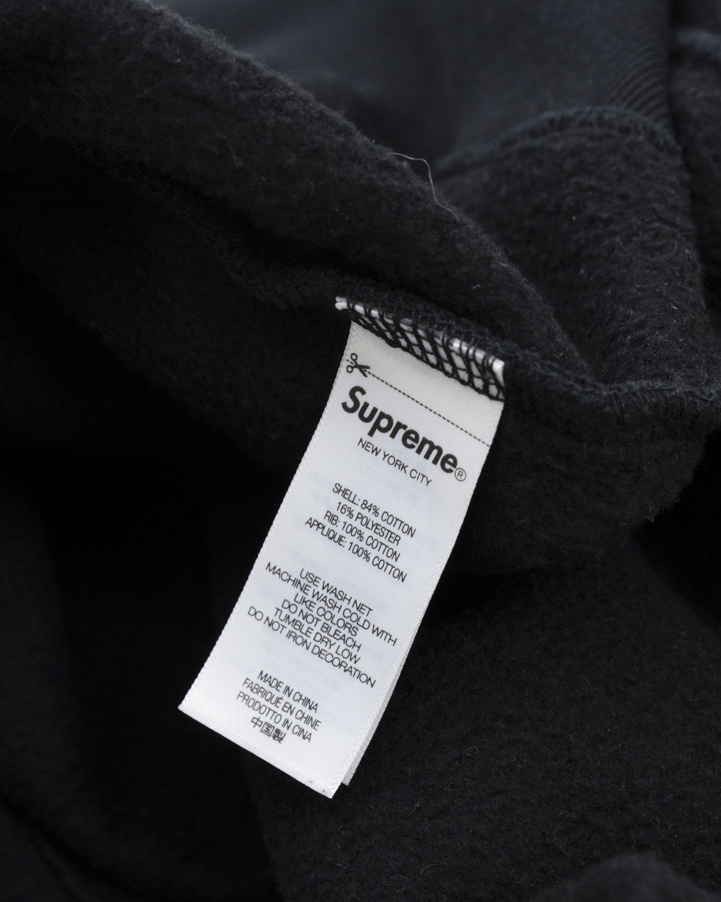 Supreme Patchwork Scales Zip-Up Hooded Sweatshirt Faded Black